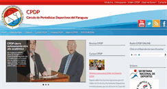 Desktop Screenshot of cpdp.com.py